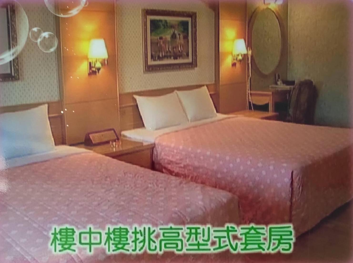 愛情海 Motel Toufen Buitenkant foto